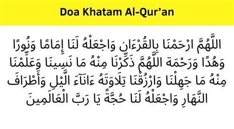 Doa Khatam Al Quran Arab Latin Lengkap Dan Artinya Raih Rahmat Allah