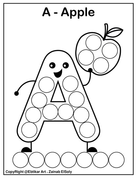 Set Of Abc Dot Marker Coloring Pages Abc Coloring Abc Coloring Pages