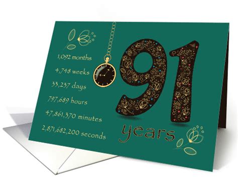 91st Birthday Card 91 Years Break Down Into Months Days Etc Card