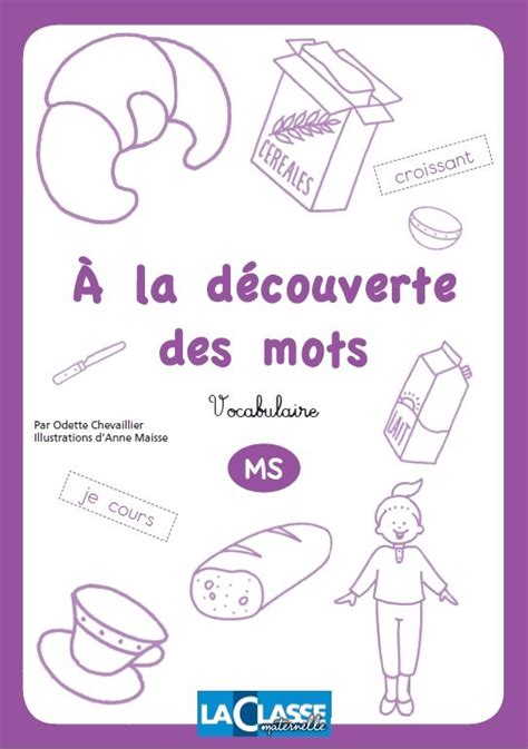 Librairie Interactive A La Découverte Des Mots En Ms N°1 Librairie