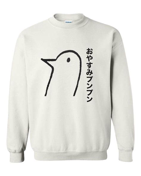 Oyasumi Punpun Onodera Goodnight Punpun Popular Manga Gift For Etsy