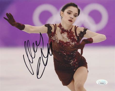 Evgenia Medvedeva Signed Figure Skating 8x10 Photo 5 Jsa Autographia