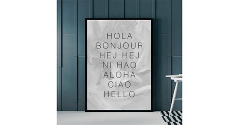 Hello Hola Bonjour Modern Typography Black Gray Poster Zazzle