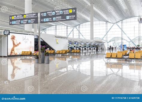 Interior View Of T2 Terminal In Baiyun Airport Editorial Stock Photo
