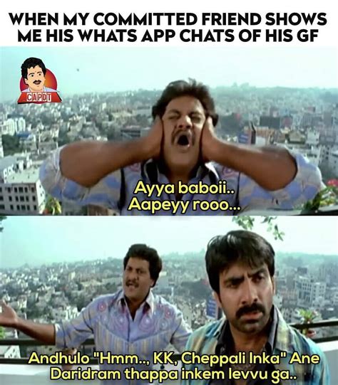 √ Funny Birthday Memes Telugu