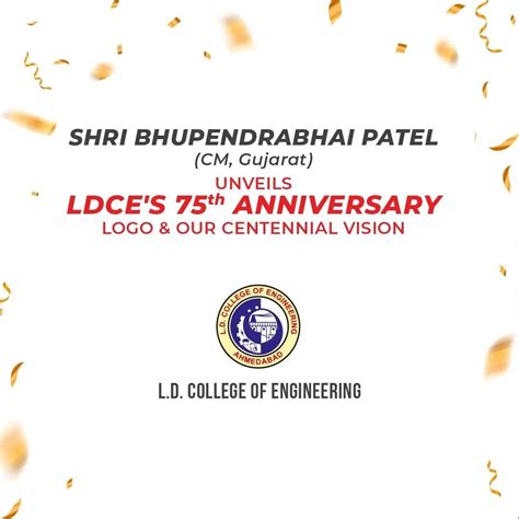 Ld75 Logo Launching With Hon Shri Bhupendrabhai Patel Photo