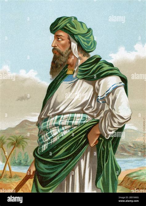 Old Color Lithography Portrait Muhammad Mecca C April 26 570