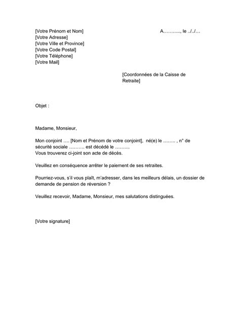 Demande de pension de réversion DOC PDF page 1 sur 1