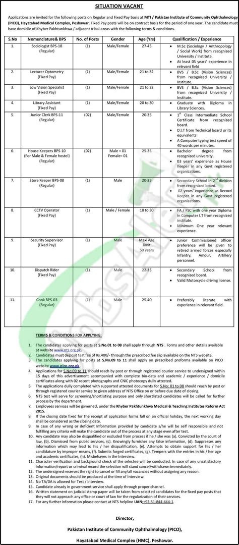 Eligible applicants will get financial aid which they can spend for domestic needs. PICO HMC Peshawar Jobs Application Form 2017 Download Online