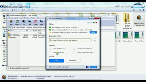 Download internet download manager for windows to download files from the web and organize and manage your downloads. Free Download Latest Idm Full Version With Serial Key For ...