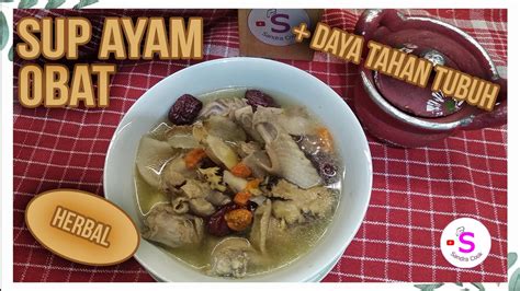 Kuih cincin merupakan kuih tradisional masyarakat melayu brunei di sabah.kuih cincin ini merupakan makanan istimewa bagi kaum di sabah. RESEP SUP AYAM OBAT CINA | MENAMBAH STAMINA DAN DAYA TAHAN ...