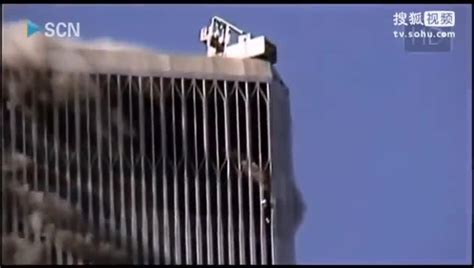 911恐怖攻擊事件空拍 17分鐘 (官方完整版)(九一一) @ mr3(太陽凡夫)的部落格 :: 911事件纪录片电影_911事件纪录片_911事件电影_911事件纪录片档案