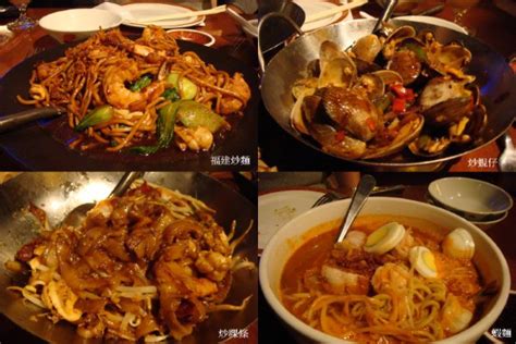 Penang Guide: THE GOOD FOOD DIRECTORY ON PENANG ISLAND