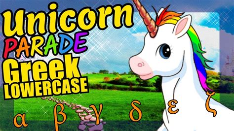 Unicorns Teaching The Ancient Greek Alphabet In Lowercase Letters Video