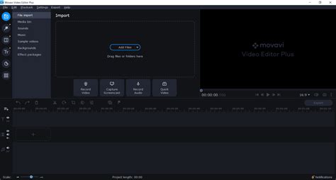 Download Movavi Video Editor Plus 2022 24