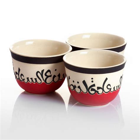 Arabic Coffee Cup Set Serve Arabic Coffee To Your Guests In An
