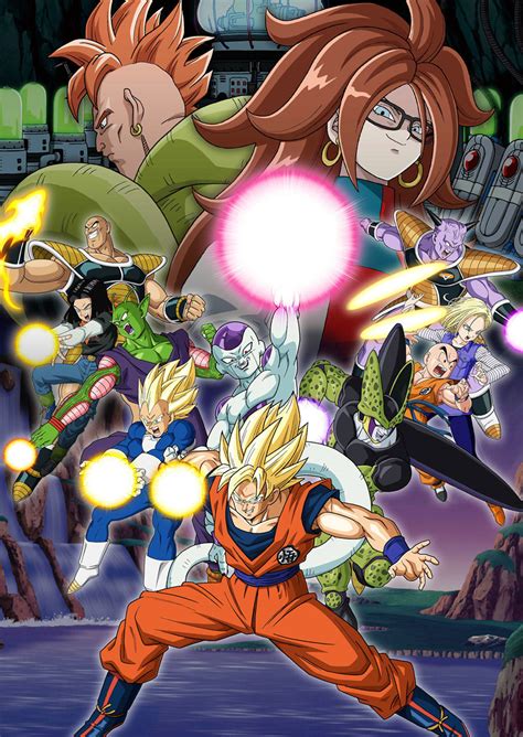 Dragon Ball Fighterz Official Art Box Art