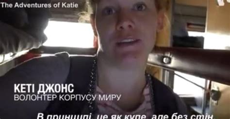 Пахнет ногами но все не так плохо американка показала в сети свою поездку в украинском
