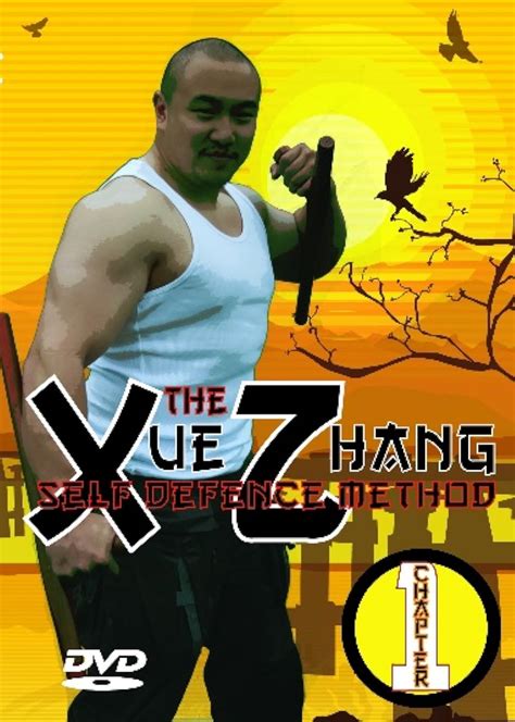 The Xue Zhang Self Defence Method Short 2015 Imdb