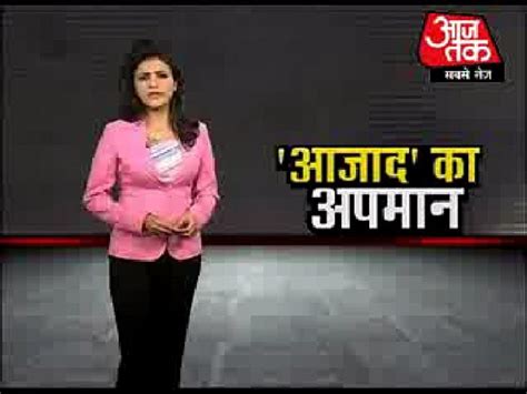 Spicy Newsreaders Shweta Singh Of Aajtak Sexiest Newsreader 2