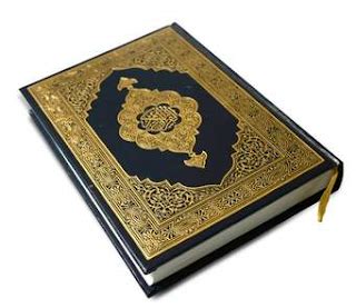 الله‎, yakni allah) kepada nabi muhammad. Hikmah Membaca Al-Quran | KARYA ILMIAH