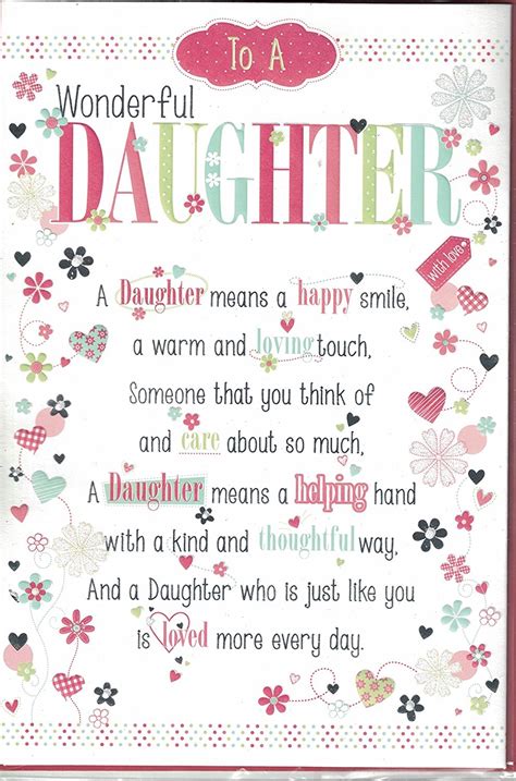 Printing is quick & simple :) plus we have the best birthday card message suggestions for every card! Birthday Daughter Pop-Up Card