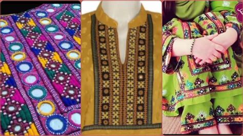 Mirror Work With Traditional Sindhi Balochi And Gujarati Embroidery