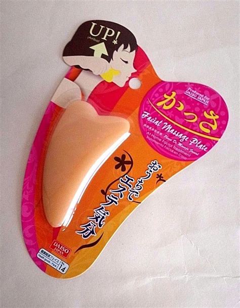 169 Best Images About Daiso Japan On Pinterest Collagen Seals And Hand Towels