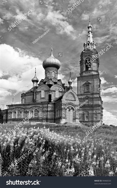 Old Church Shirkovo Black White Russia Stock Photo