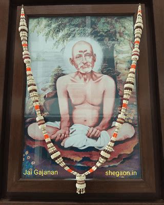 Watch this beautiful gajanan maharaj songs gajanan maharaj naam smaran (om namo shri gajanana) va aarti sung in the. Shegaon Gajanan Maharaj Aarti - SHEGAON