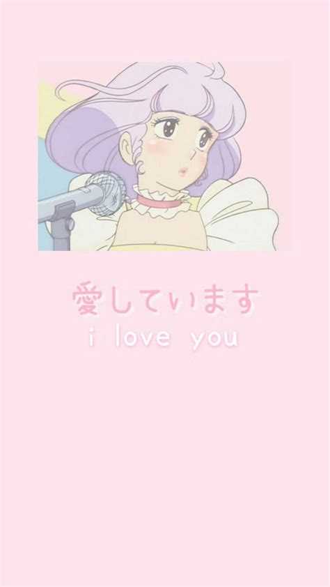 Download Soft Aesthetic I Love You Wallpaper