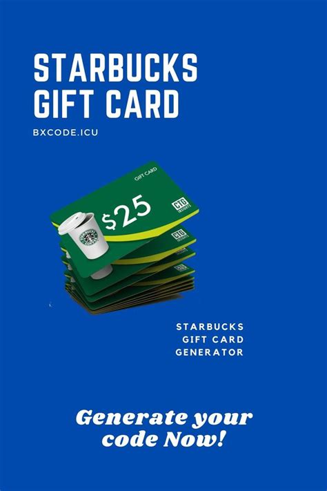 Starbucks T Card Code Generator Starbucks T Card Starbucks