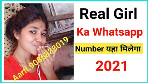real girl whatsapp number list 2021 300 ladki ka whatsapp number list