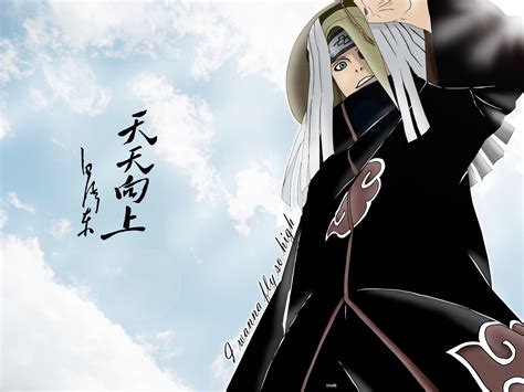 Feel free to share with your friends and family. Naruto Shippuden 2012 Naruto Wallpaper | GameStart