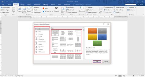 How To Insert And Use Smartart In Microsoft Word 2016