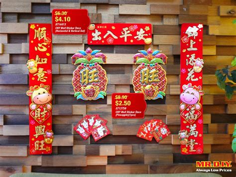 We believe in helping you find the product that is right for you. MR. DIY offering 30% discount on all CNY decorations ...