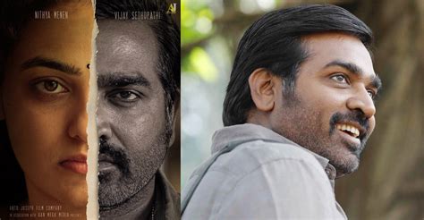 First Look Of 19 1 A Starring Vijay Sethupathi Nithya Menen Out