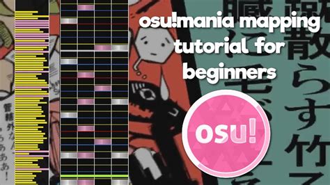Osumania Mapping Tutorial For Beginners Youtube
