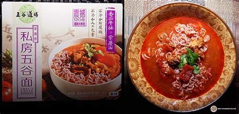 The Ramen Raters Top Ten Chinese Instant Noodles Of All Time 2017