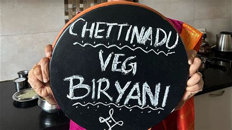 Chettinadu Style Vegetable Biryani Masterchefmom Youtube
