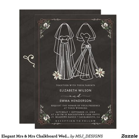 elegant mrs and mrs chalkboard wedding invitation in 2020 chalkboard wedding