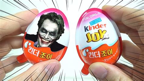 Kinder Surprise Eggs Halloween Joker Unboxing Toys Joker Is Back
