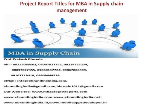 Project Report Titles For Mba In Supply Chain Management