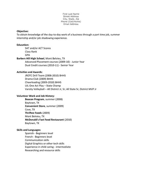 Resume for first job objective. Teenage Resume Template - task list templates