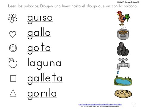 Find the translation in english behind the spanish word. Mommy Maestra: Free Download: Letter G Unit to Accompany ...