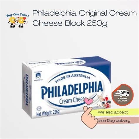 Philadelphia Original Cream Cheese Block 250g Lazada Ph