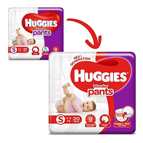 Huggies Wonder Pants Small Diapers 20 Count