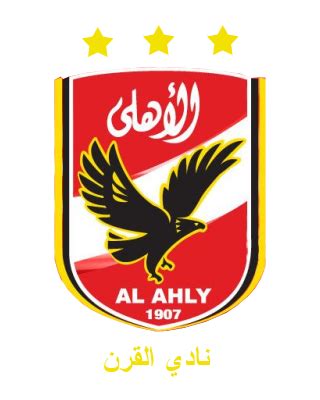 Jul 30, 2021 · we are sports news media and website that writes all kinds of news, debates, interviews all the way from the ground ملف:Ahly Fc new logo .png - ويكيبيديا، الموسوعة الحرة