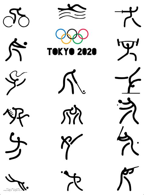 Tokyo Summer Olympics Silhouettes Free Vector Graphic On Pixabay