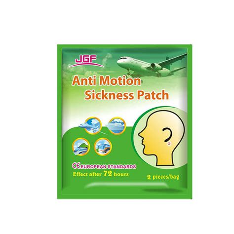 2pcsbag Anti Motion Sickness Patch Prevent Vomitng Headache Fast